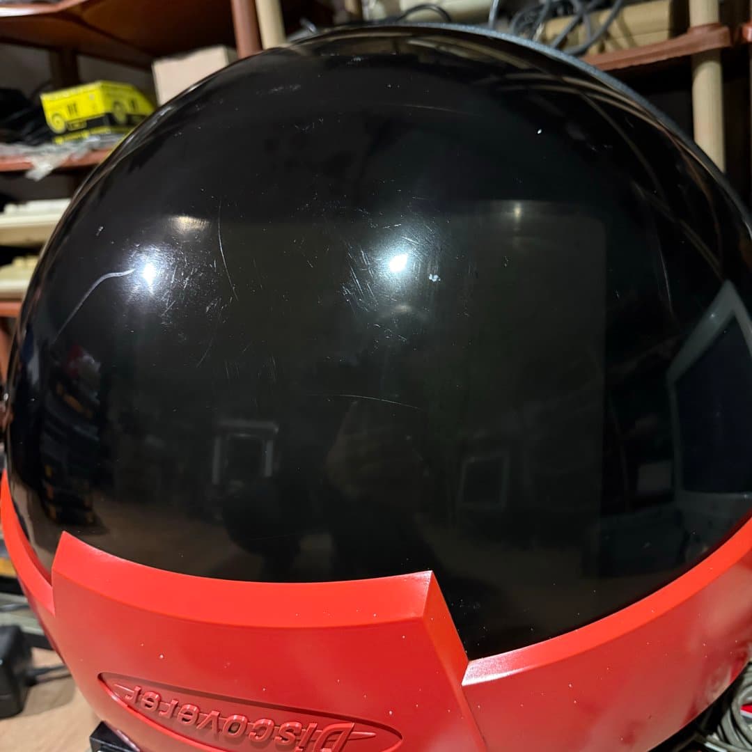 Philips Discoverer Planetarium Projector, vintage home astronomy device.