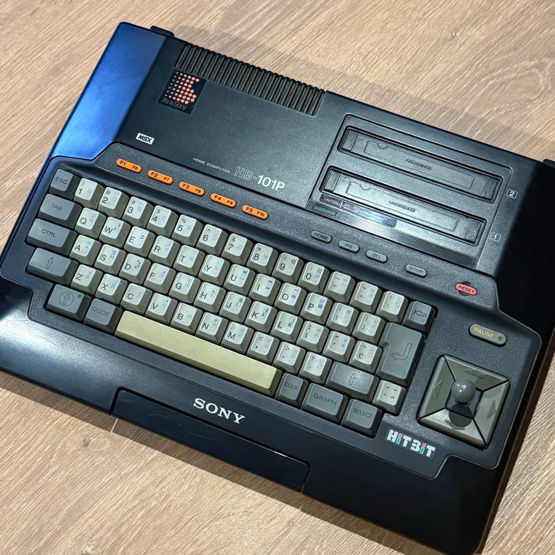 Sony HB-101P MSX Home Computer: A retro 8-bit system with integrated keyboard and joystick.