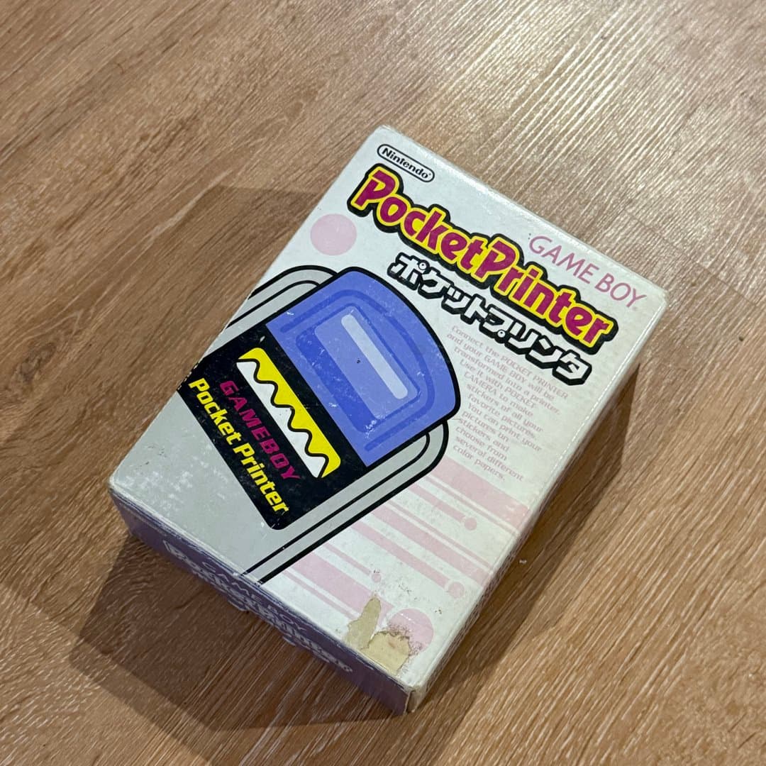 Nintendo Game Boy Pocket Printer box, an accessory for printing images from the Game Boy Camera.