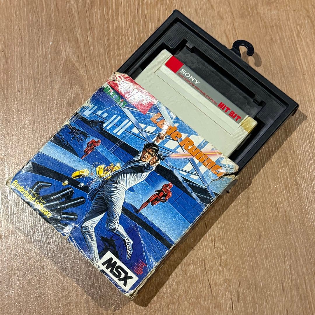 Lode Runner MSX game cartridge by Sony/Hit Bit, licensed from Brøderbund Software.