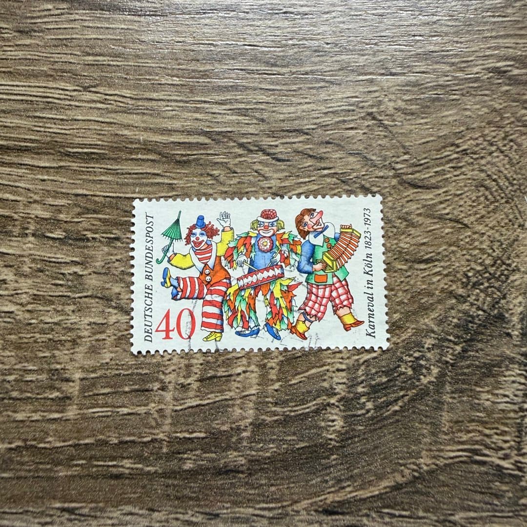 1972г - Photo 1