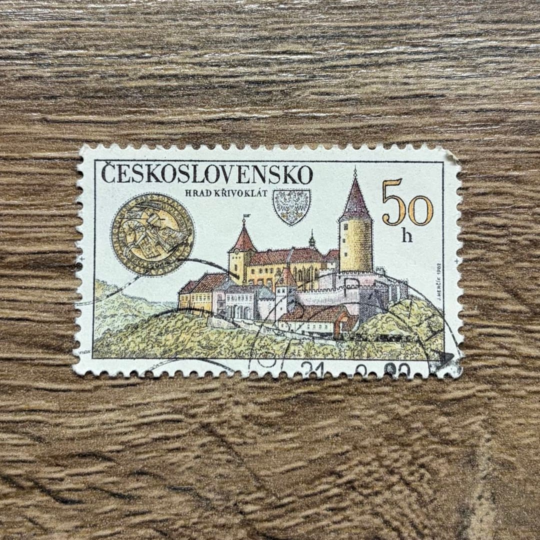 1982г - Photo 1