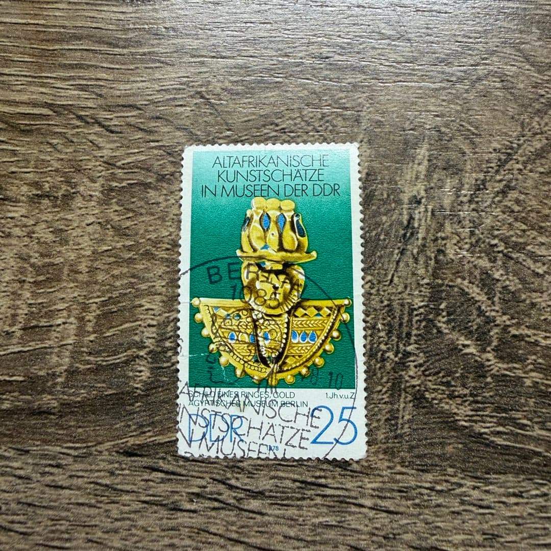 1978г - Photo 1