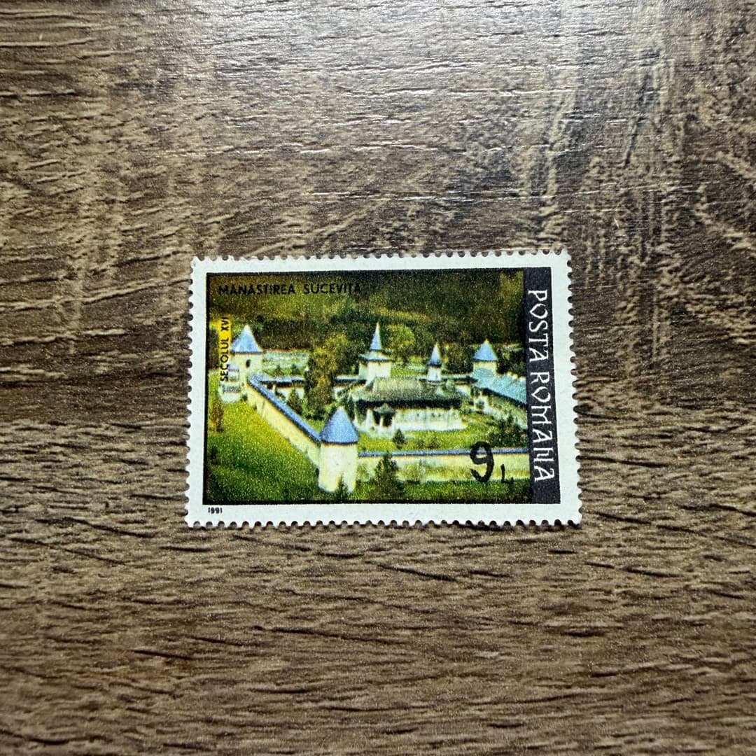 1991г - Photo 1