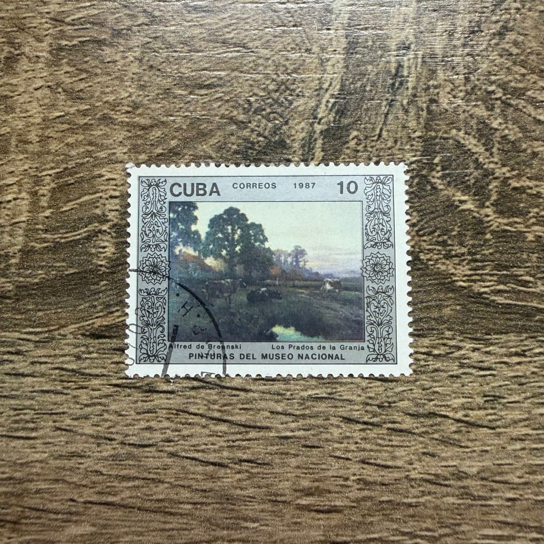 1987г - Photo 1
