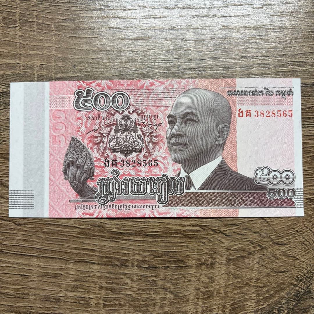 2014г