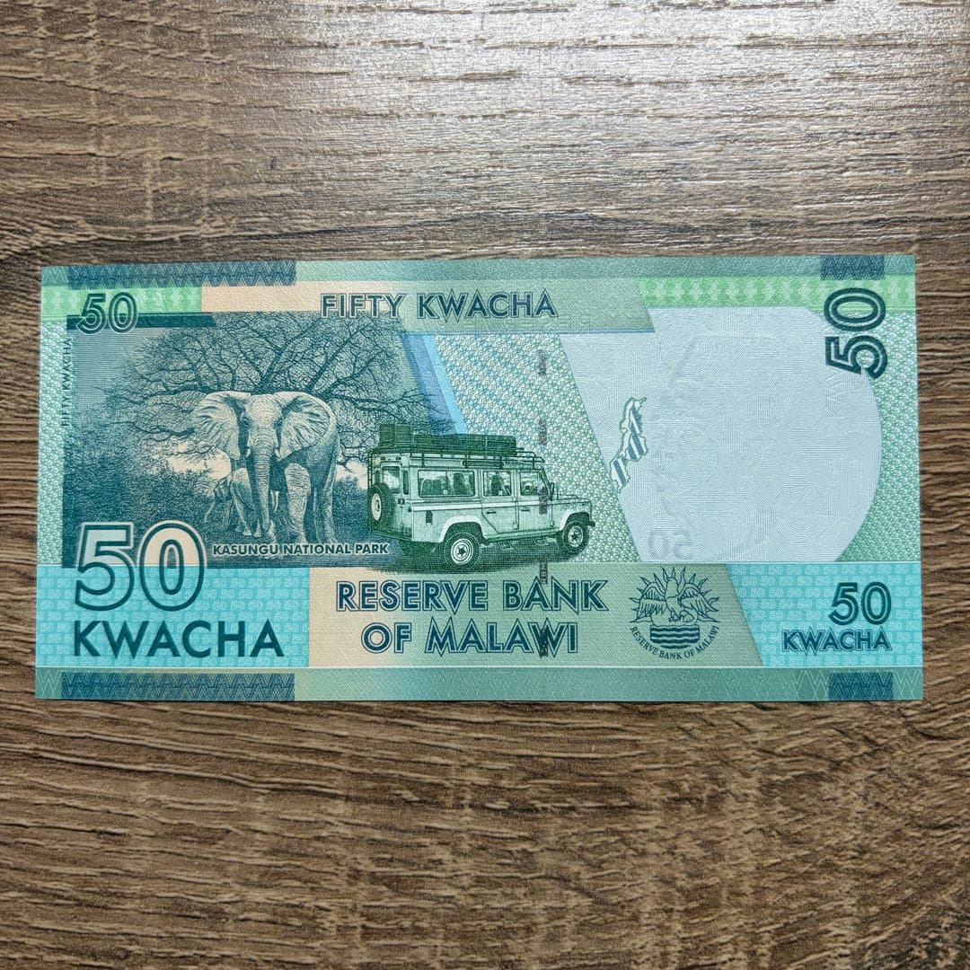 2020г