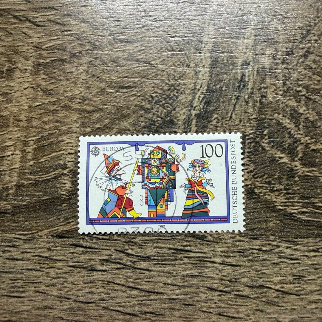 1989г - Photo 1