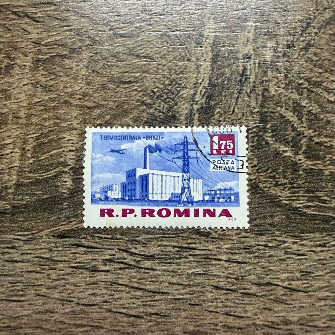 1963г - Photo 1