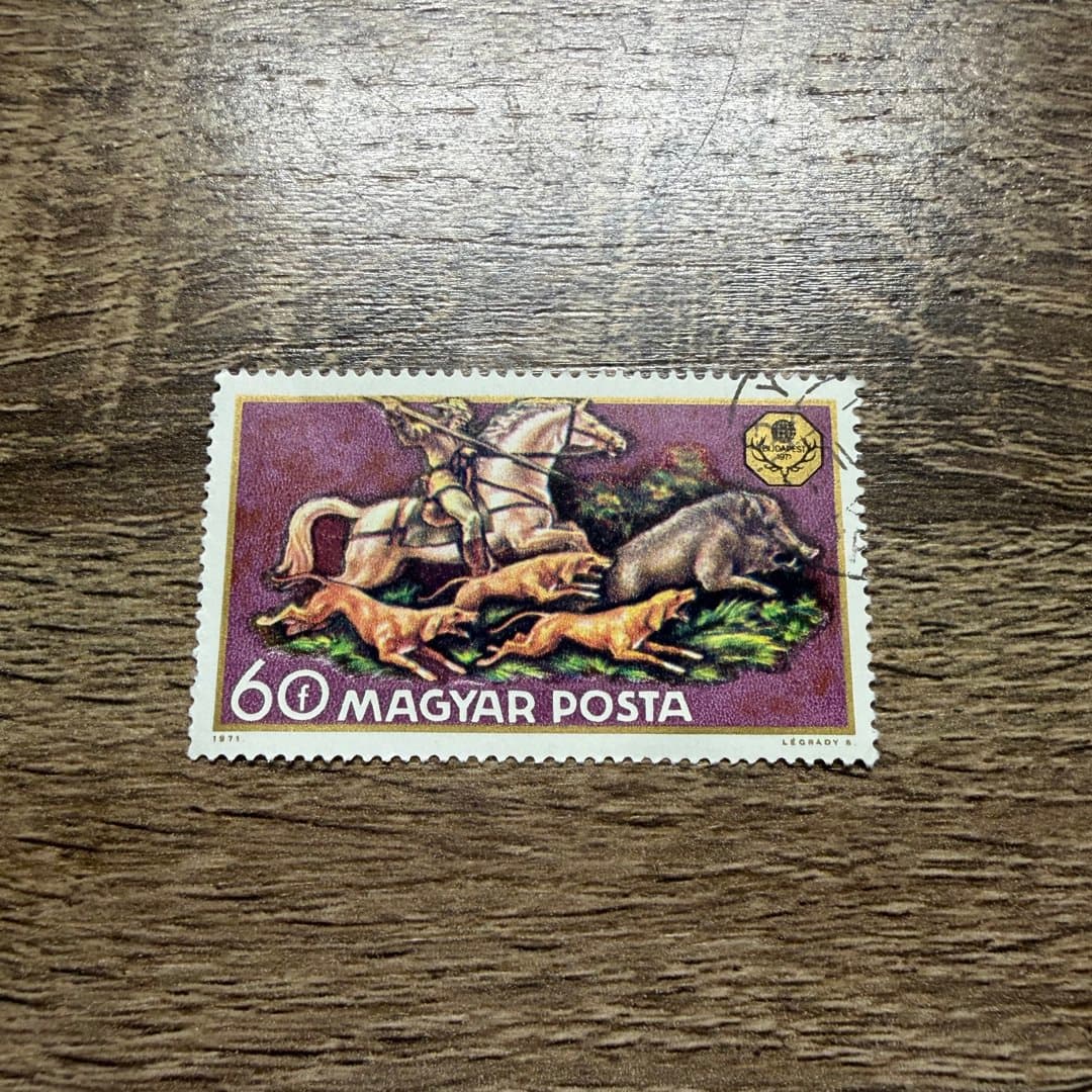 1971г - Photo 1
