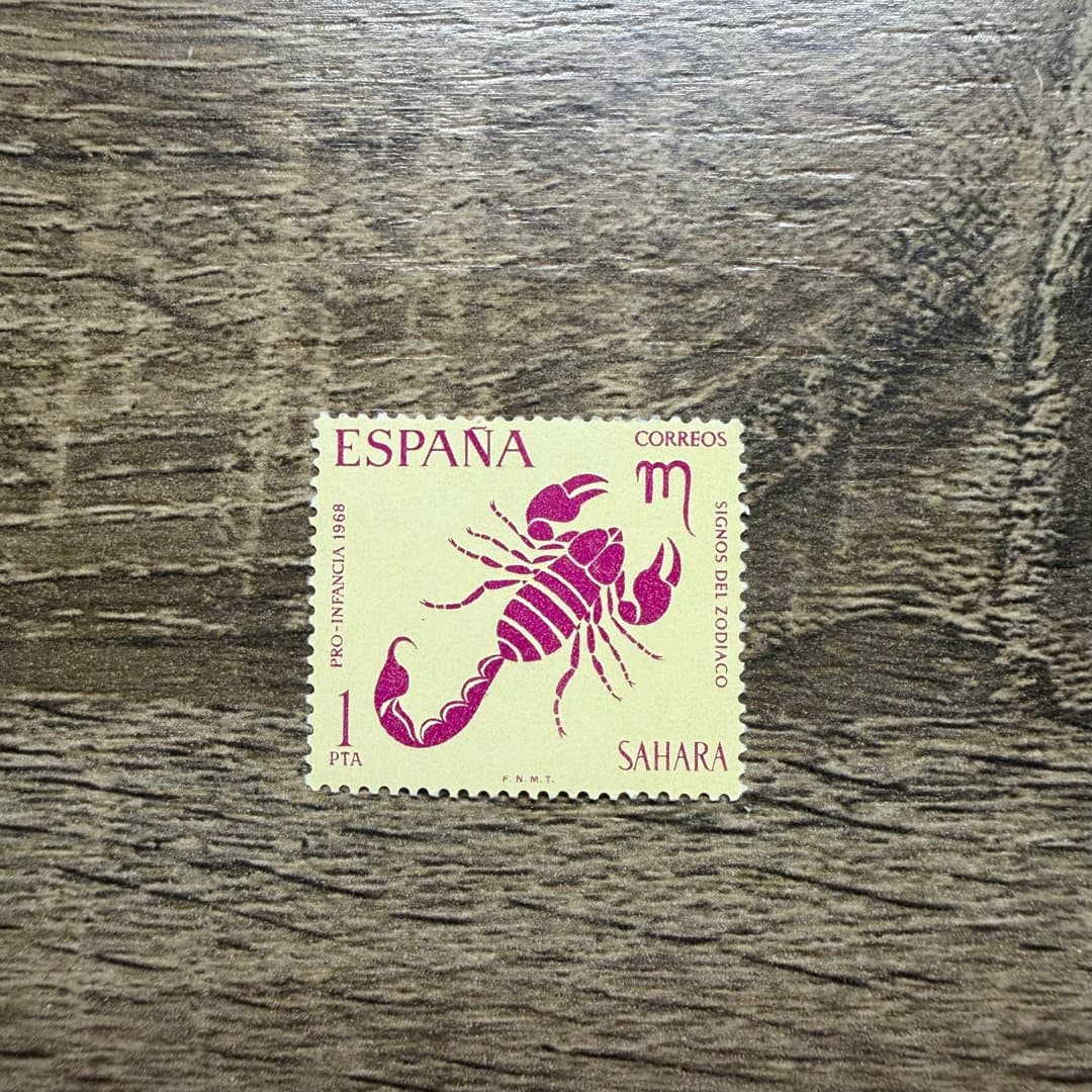 1968г - Photo 1