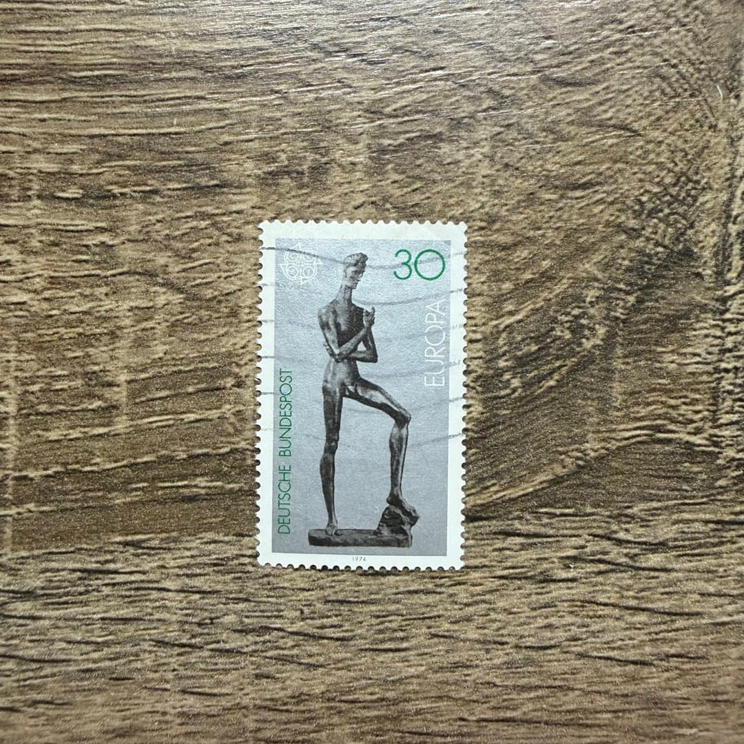 1974г - Photo 1