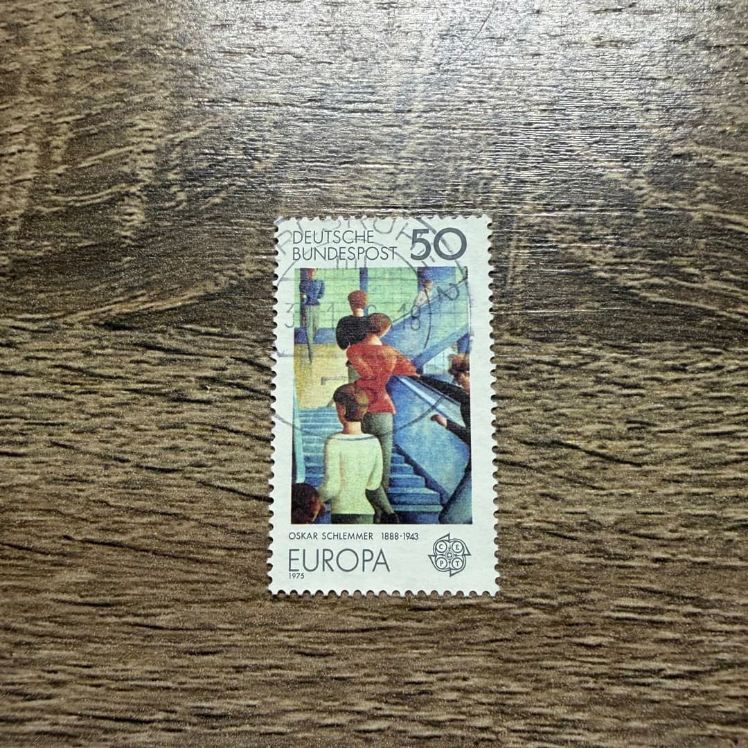 1975г - Photo 1