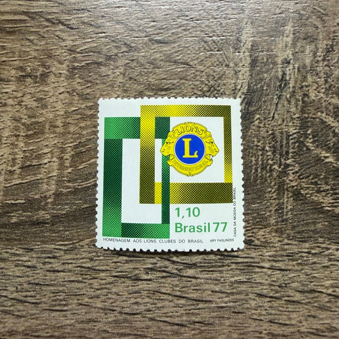 1977г - Photo 1