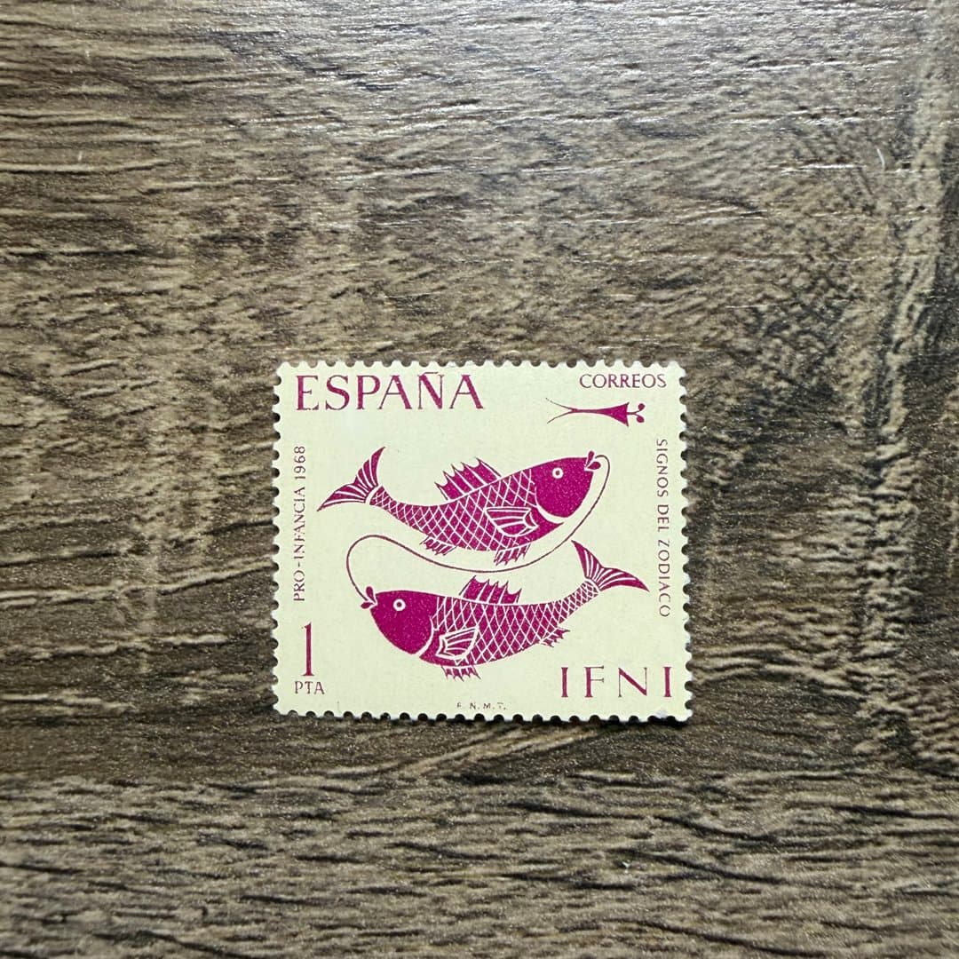 1968г - Photo 1