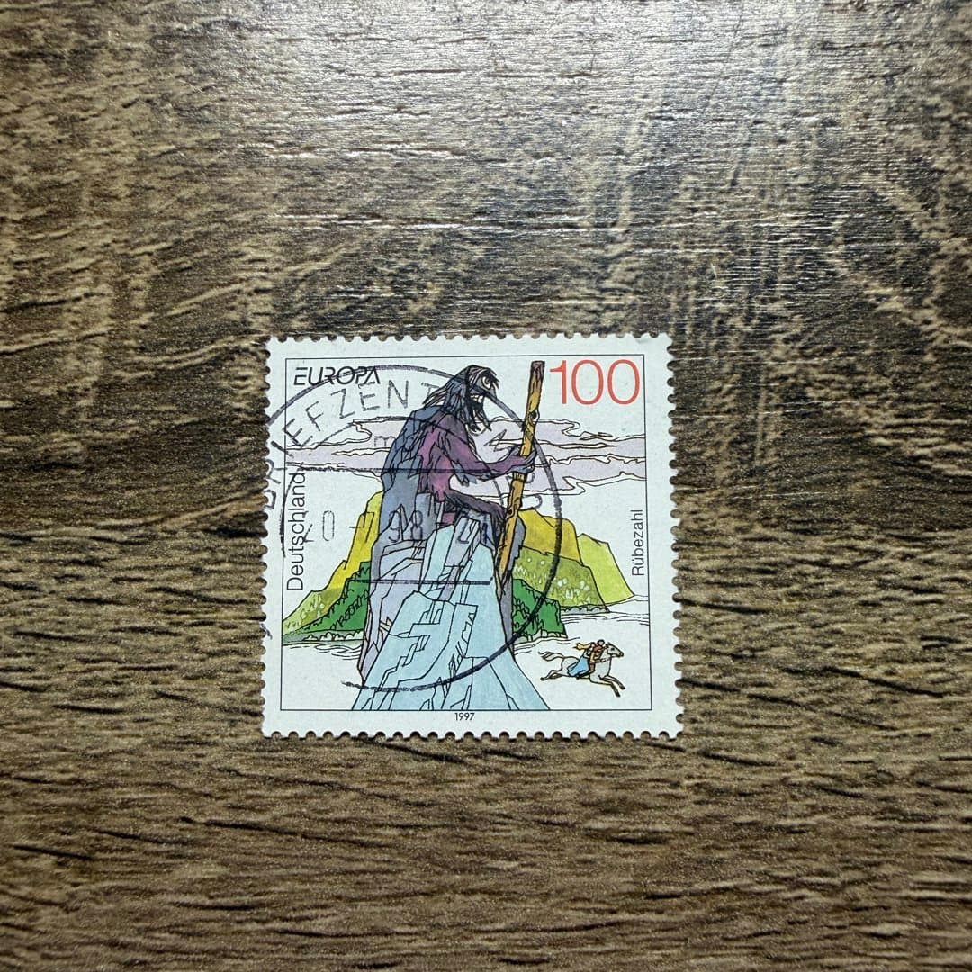 1997г - Photo 1