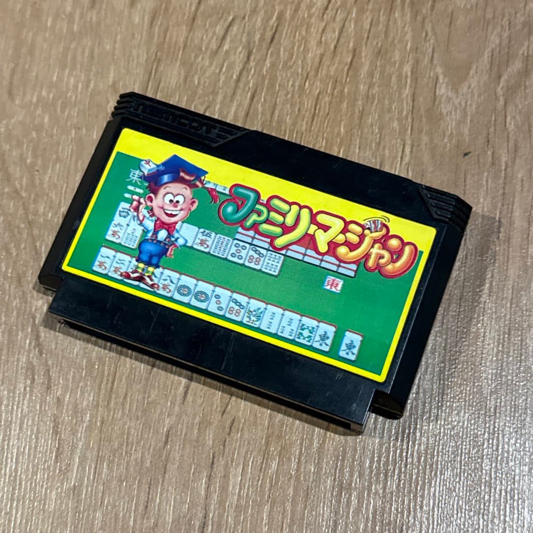 Retro video game cartridge for "Family Mahjong" (ファミリマジャン), likely a Famicom clone game. - Photo 1