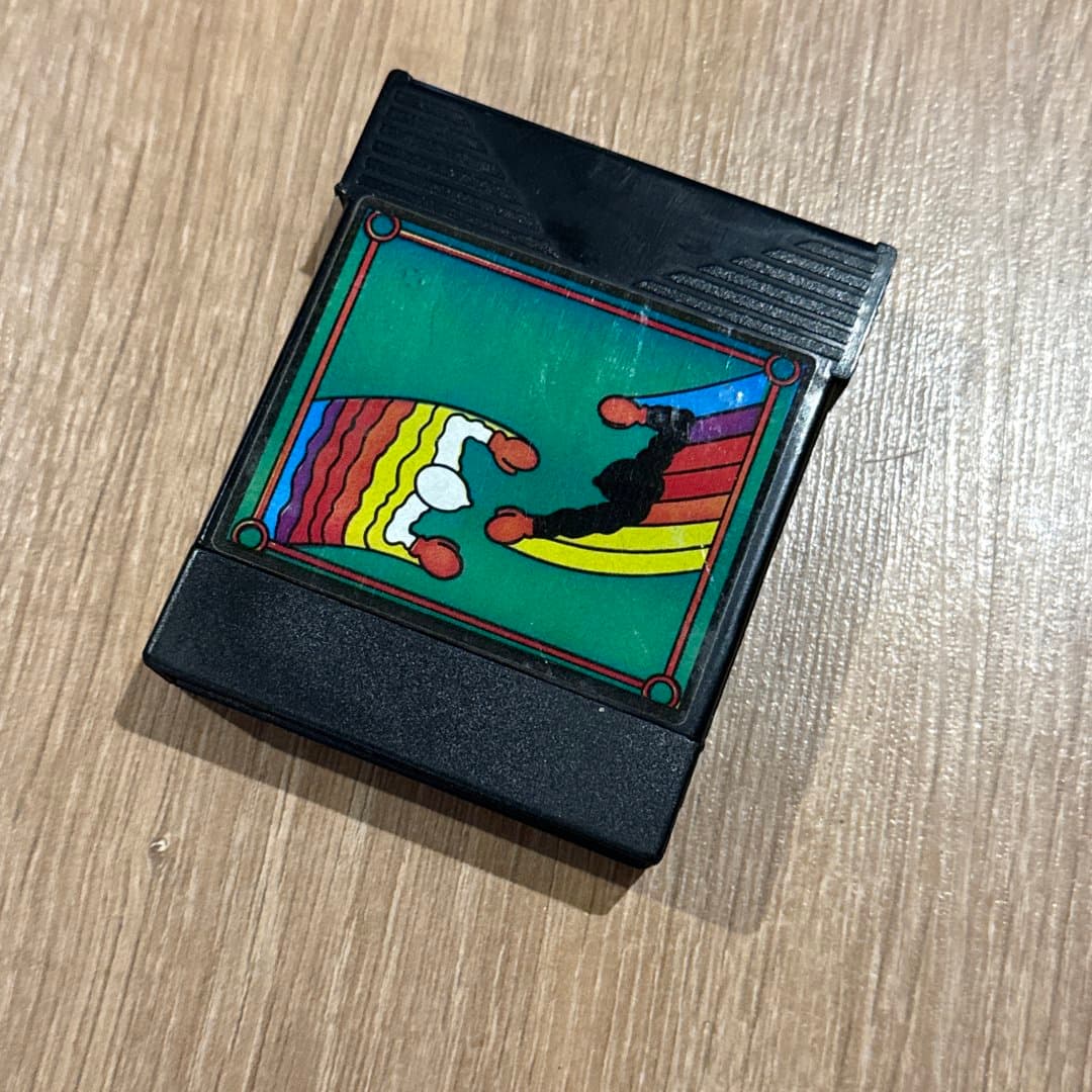 Retro Atari 2600 Boxing video game cartridge with a colorful boxing game label.